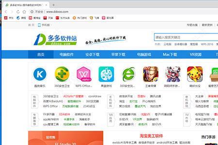 联想自带浏览器要不要卸载
