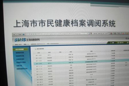 社保档案需要开通吗