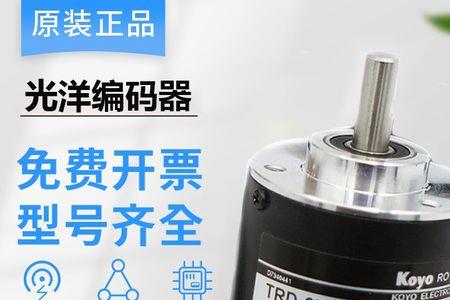 编码器里17B/T代表什么