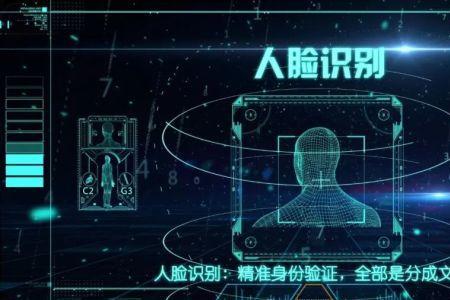 下载东西为什么不能人脸识别