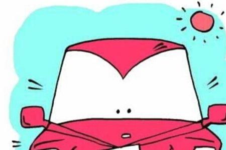 网上买车险真的会更便宜吗