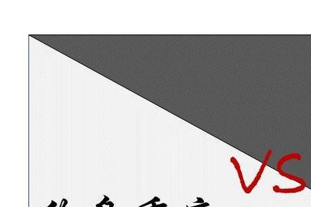 55-65岁能买重疾险么