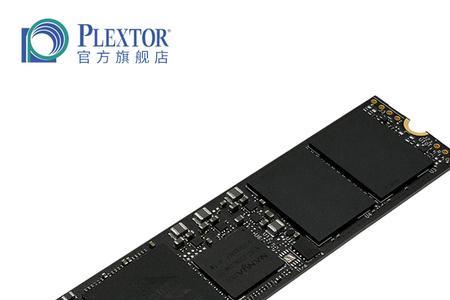 500G的固态硬盘一般能用多久