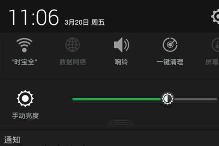 怎样恢复被停用的USB设备