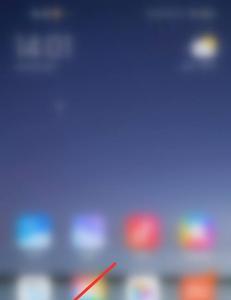 小米手机亮屏时间怎么关闭