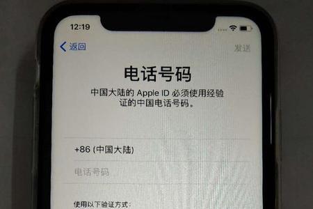 激活手机卡可以在手机上激活吗
