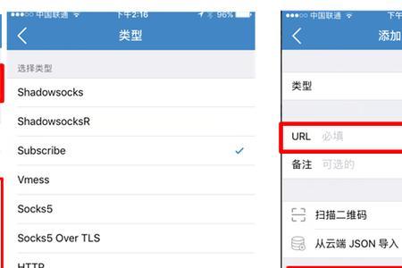 ipad怎么样下载安装包
