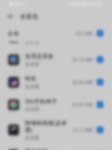 华为手机安装包升级后怎么恢复