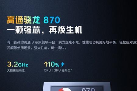 中通服网盈科技卖的手机能买吗