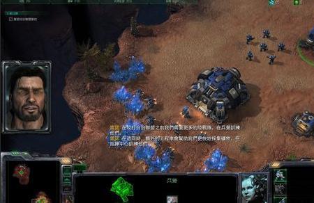 星际争霸2怎么免费玩