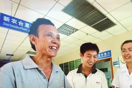 在上海交社保还用交新农合吗