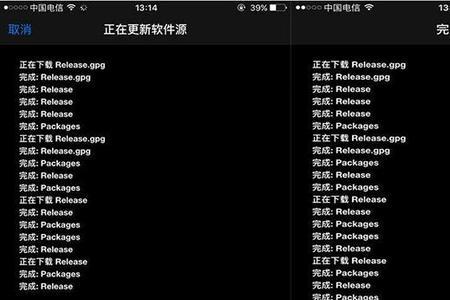 越狱后可以不刷机重新越狱吗