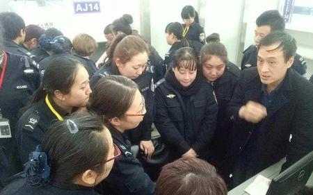 安检员证考试报名入口