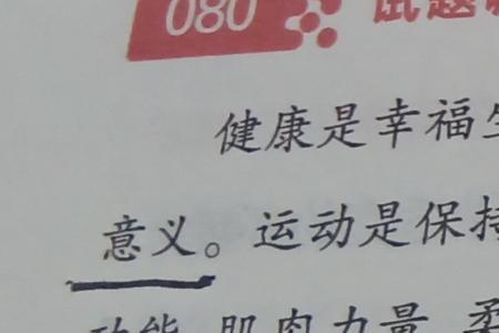 bo1什么意思网络用语