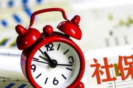 公司交社保麻烦吗