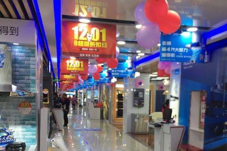 国美售后怎么样