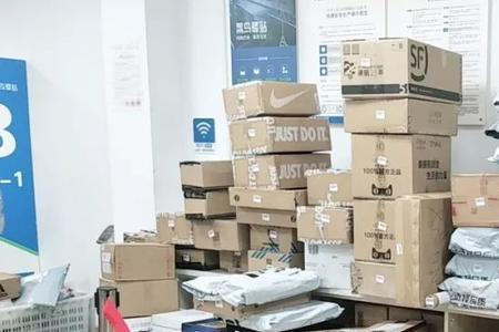 顺丰快递能干吗