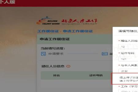 电信卡办理系统审核多久