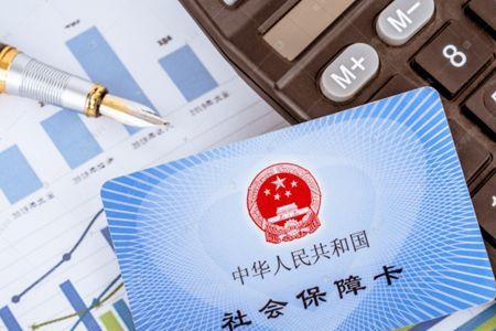 怎么用uk交社保