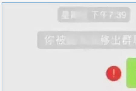 车群什么意思