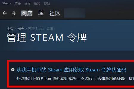 steam账户名称格式怎么写
