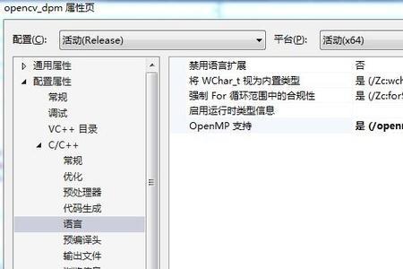 TBB是什么意思