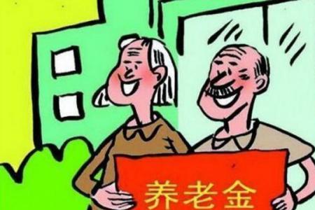 退休人员可以买个人社保吗