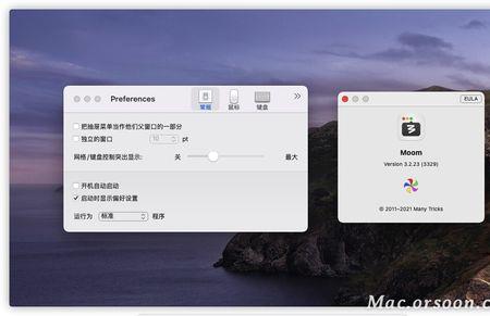 苹果系统用什么语言开发的