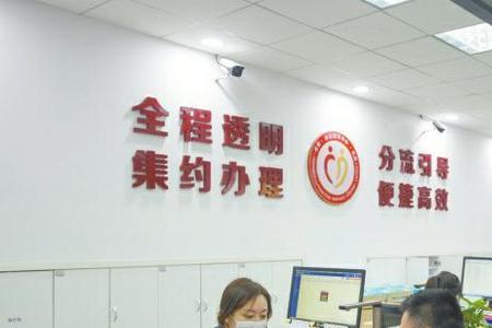 诉讼服务中心什么意思