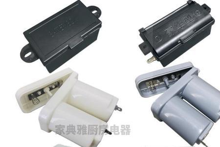单煤气灶电池怎么换