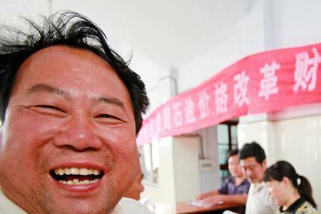 农村社保补贴最新政策