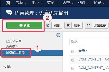 png文件如何分页打印出来
