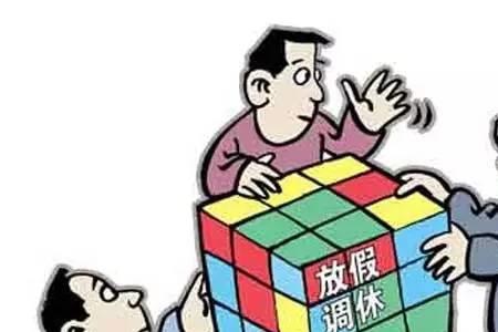 怎样才能举报上班不给加班费