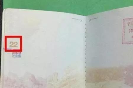 护照失效了还能恢复吗