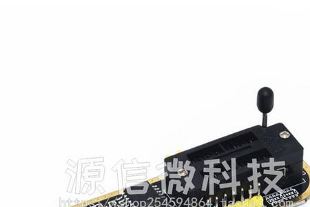 ch314a编程器使用方法