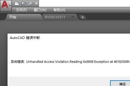 Cass怎样退出全屏显示