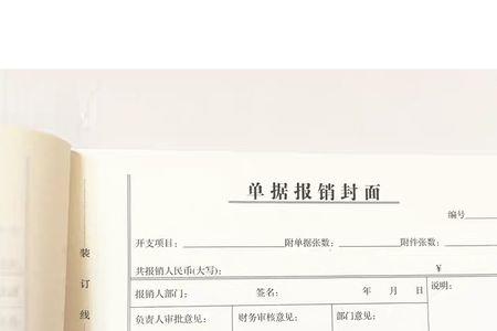 空间单封怎么解除