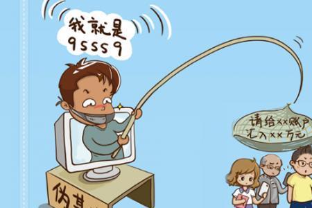 幼儿园的保险应该交吗每年100