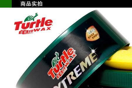 龟牌封体剂使用方法