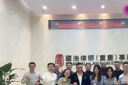 西安秦岳律师事务所正规吗