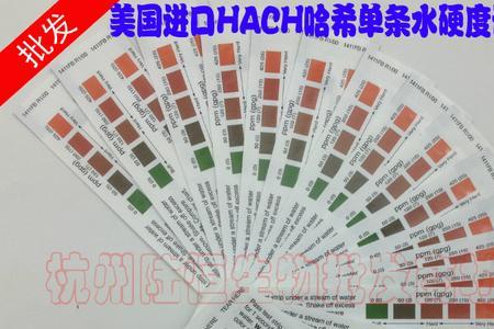 自来水硬度标准是多少