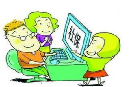 云南灵活就业女性50岁可以退休吗