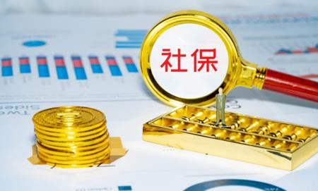在杭州没有买社保小孩可以读书