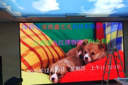 led大屏幕用vesa分辨率正常么