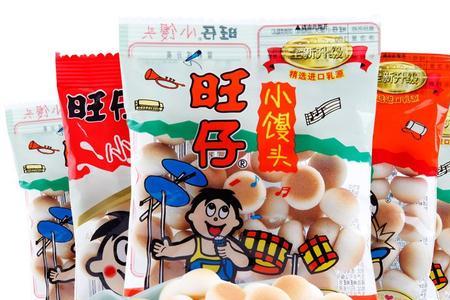 为什么旺仔小馒头那么贵
