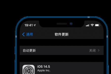 ios 15rc版什么意思