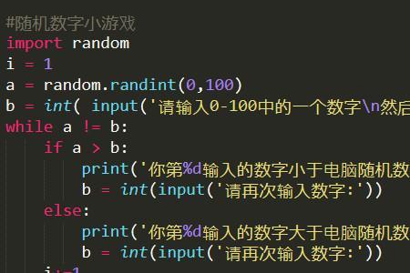 二八十六十进制的字母表示
