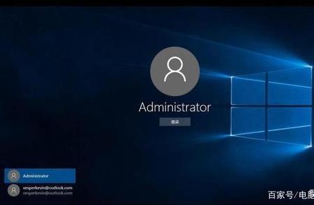 windows关闭后怎么重新启动