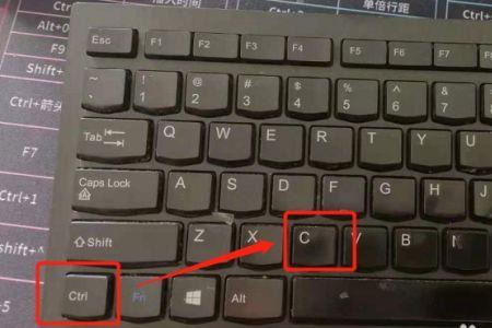 不用鼠标截图怎么拖动