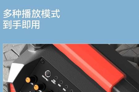 山水d35音响质量好吗